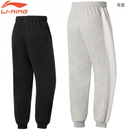Training Pants (AKLS355)