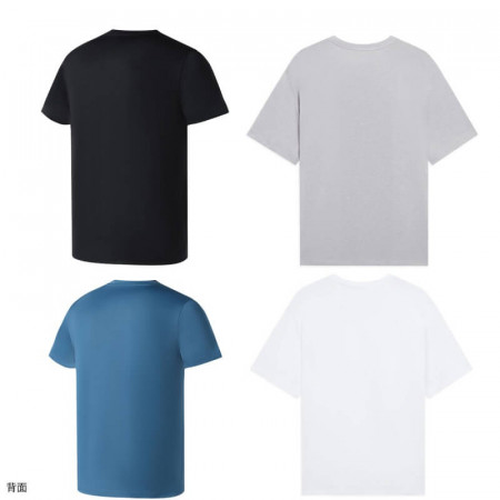 Training T-Shirt (ATSS071)