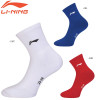 Sports Socks (AWSS383)