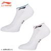 Sports Socks (AWST064)