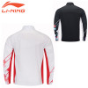 Warm-Up Jacket (AFDT321)