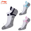 Sports Socks (AWST074)