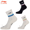Sports Socks (AWST076)