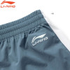 Training Pants (AYKS309)