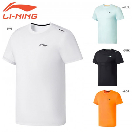 Training T-Shirt (ATSS377)