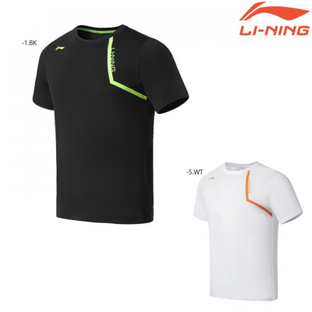 Training T-Shirt (ATSS055)