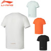 Training T-Shirt (ATSS061)