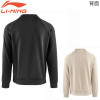 Sweatshirt (AWDSD43)