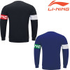 Sweatshirt (AWDSD45)