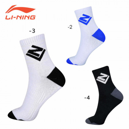 Sports Socks (AWSN239)