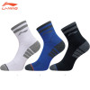 Sports Socks (AWLP053)