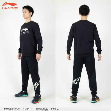 Sweatshirt (AWDR817)