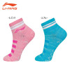 Sports Socks (AWSL288)