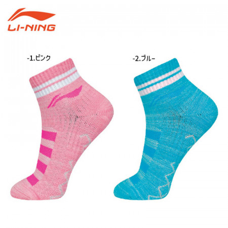 Sports Socks (AWSL288)