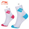 Sports Socks (AWSN324)