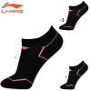 Sports Socks (AWSN306)