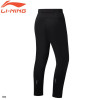 Warm-Up Pants (AKYS951)