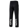 Sweat Long Pants