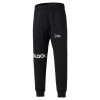 Jogger Pants