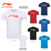 Training T-Shirt (AHSR787)