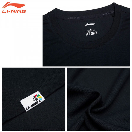 Training T-Shirt (AHSR791)