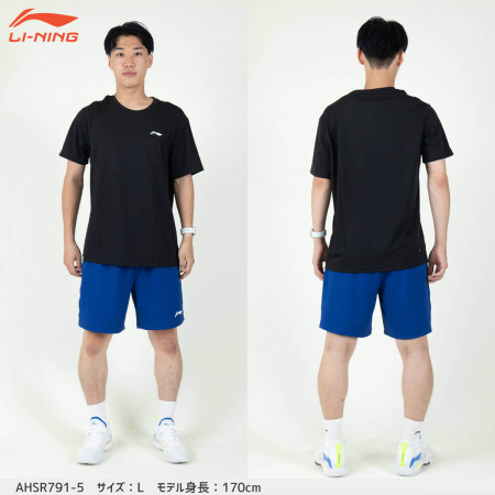 Training T-Shirt (AHSR791)