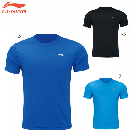 Training T-Shirt (AHSR791)