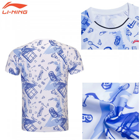 Training T-Shirt (AHSS465)