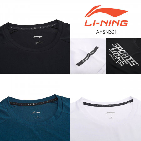 Training T-Shirt (AHSN301)