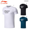 Training T-Shirt (AHSN301)