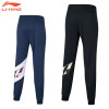 Training Pants (AKLS391)