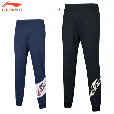 Training Pants (AKLS391)