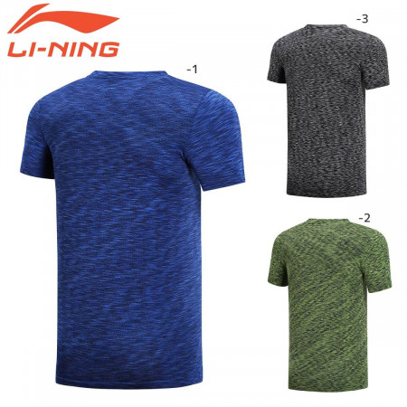 Training T-Shirt (ATSN073)
