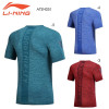 Training T-Shirt (ATSN051)