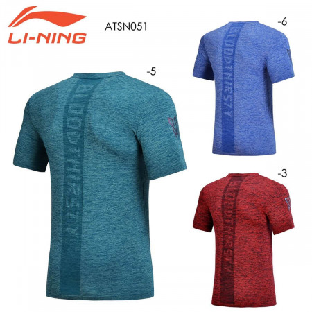 Training T-Shirt (ATSN051)