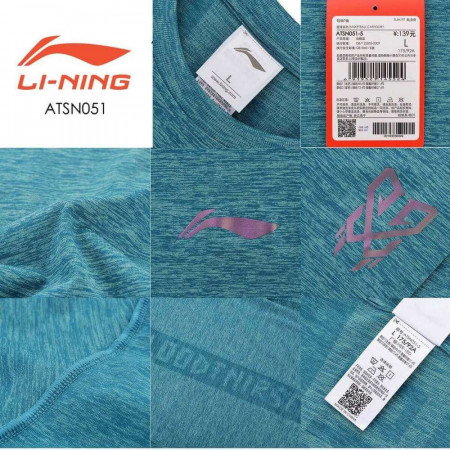 Training T-Shirt (ATSN051)