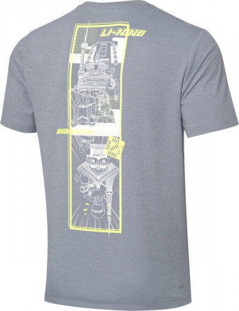 Training T-Shirt (AHSQ533)
