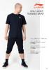 Training T-Shirt (AHSQ533)