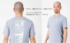 Training T-Shirt (AHSQ533)