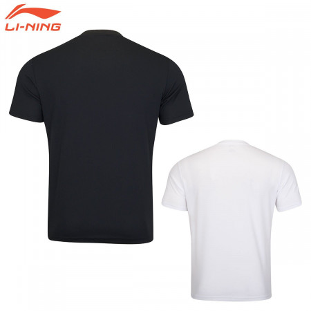 Training T-Shirt (AHSS475)