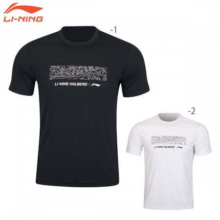 Training T-Shirt (AHSS475)