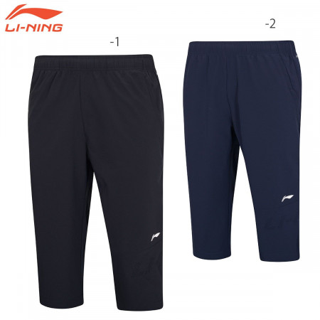 Training Pants (AKQS399)