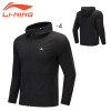 Warm-Up Jacket (AFDP475)
