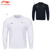 Sweatshirt (AWDR805)