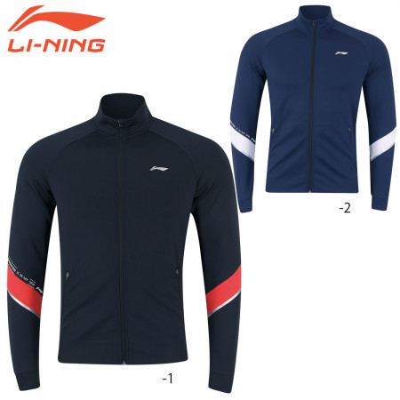 Warm-Up Jacket (AWDP745)