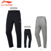 Training Pants (AKLP331)