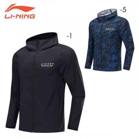 Warm-Up Jacket (AFDP183)