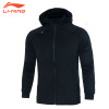 Warm-Up Jacket (AWDN355)