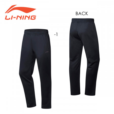 Training Pants (AKLP239)