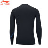 Inner T-Shirt (AUDR101)